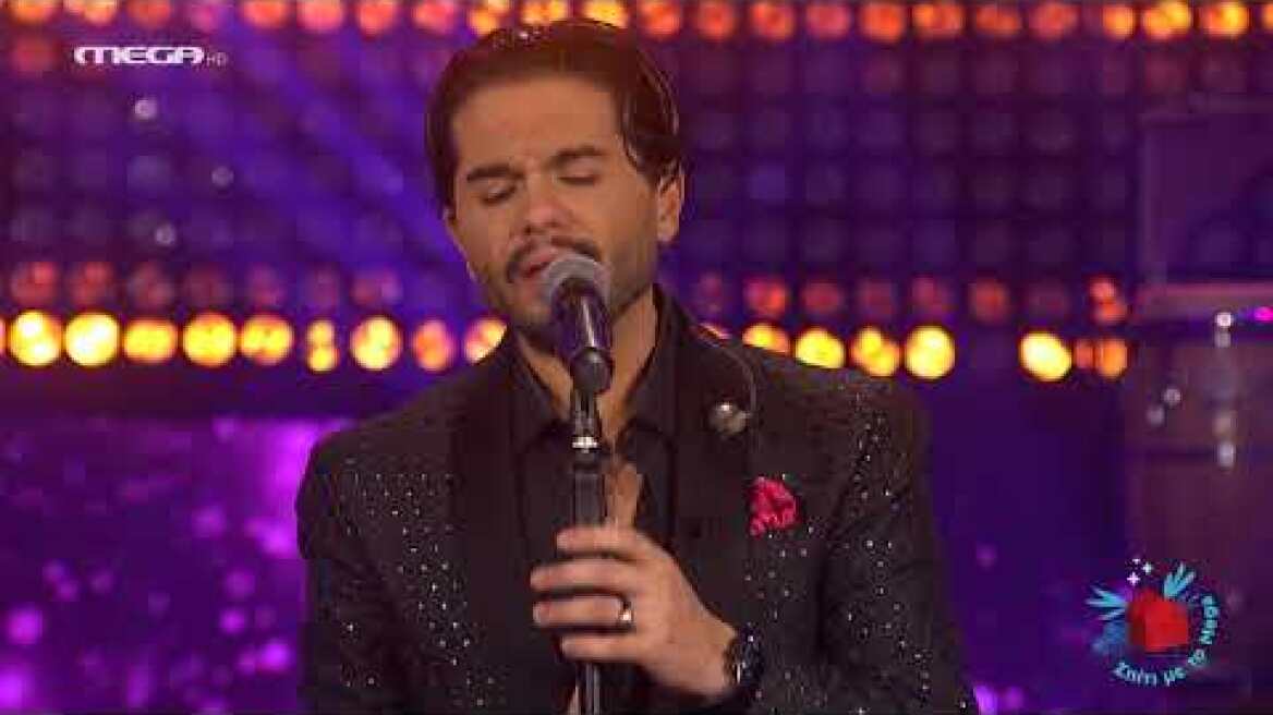 Σπίτι με το MEGA: Με τις ΜΕΛΙSSES "ΓΙΑΤΙ"