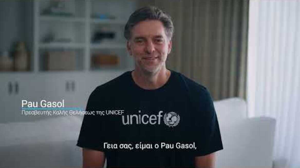 Pau Gasol's Message to Greece | High-Level Event on Childhood Obesity