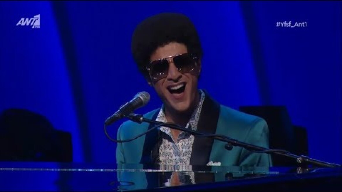 YFSF 5: Τελικός -  Ίαν Στρατής (Bruno Mars - When I Was Your Man) {5/5/2019}