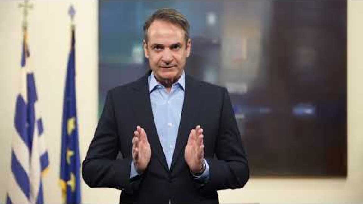 Μητσοτάκης: Θα αναζητηθούν ευθύνες για όσα έγιναν σήμερα στο Σύνταγμα