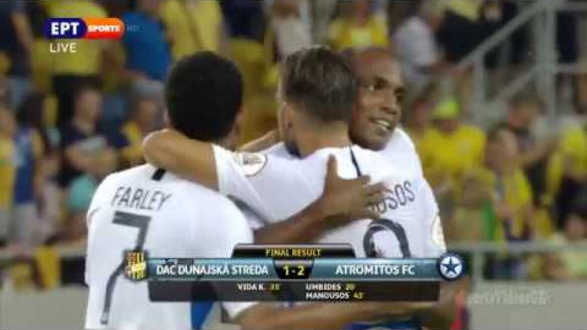 Ντουνάιτσκα Στρέντα - Ατρόμητος 1-2 (25/7/2019) Highlights | Προκριματικά Europa League 1ος Αγώνας