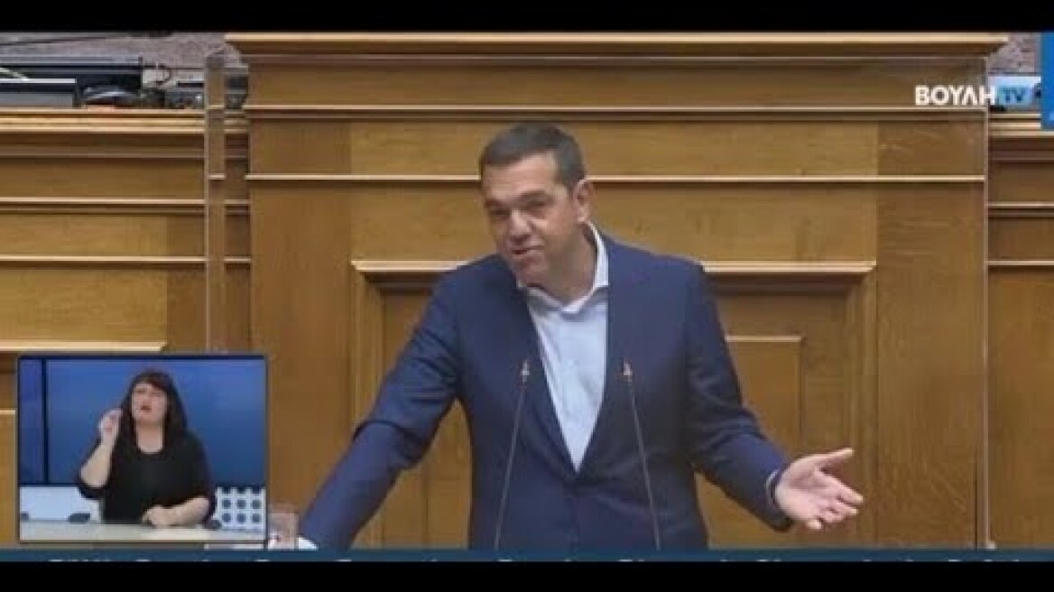 Αλεξης Τσιπρας Δευτερολογια