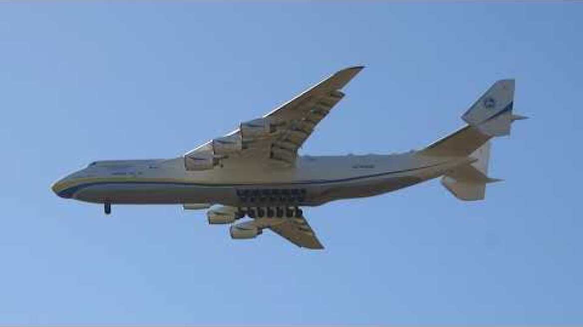 Antonov AN-225 Mriya landing at Athens Airport