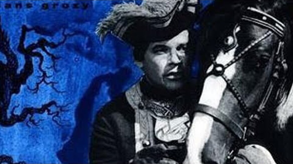 Το Χειρόγραφο της Σαραγόσα (1965) hd greek trailer