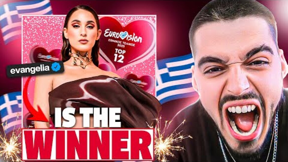 REACTION TO  EVANGELIA - VÁLE | WINNER of EUROVISION 2025 | Greek National Final 2025