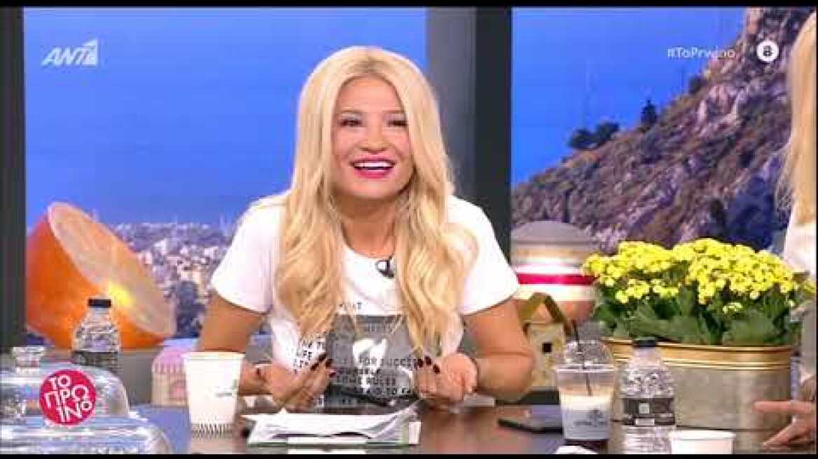 faysbook.gr Η απάντηση Ουγγαρέζου για το unfollow σε Λιάγκα και το block σε Τσολάκη