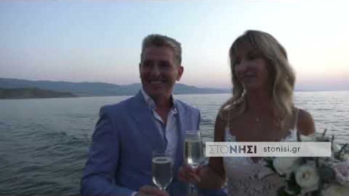 Η αγάπη ένωσε μια Ρωσίδα και έναν Ουκρανό στη Λέσβο