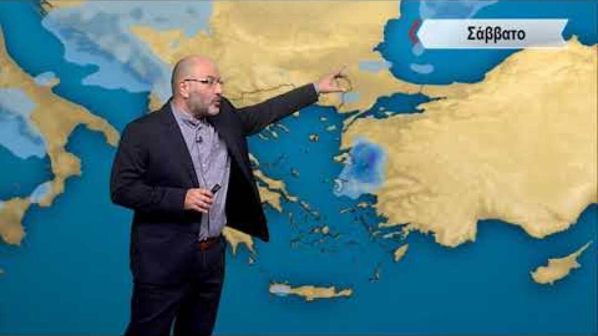 ΔΕΛΤΙΟ ΚΑΙΡΟΥ με τον Σάκη Αρναούτογλου | 15/10/2020 | ΕΡΤ