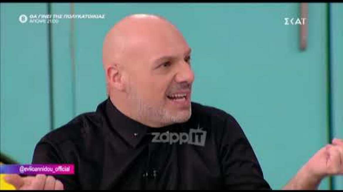 Εύη Ιωαννίδου: Ήταν ζευγάρι με τον Γιώργο Αγγελόπουλο;