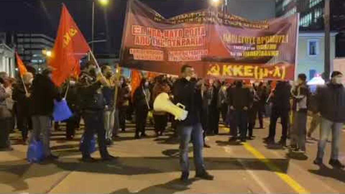 Αντιπολεμική πορεία 15/3