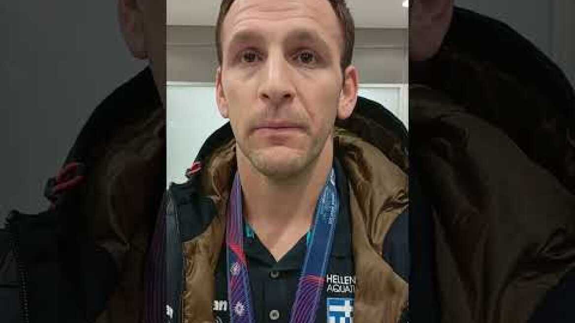 Ντίνος Γενηδουνιάς