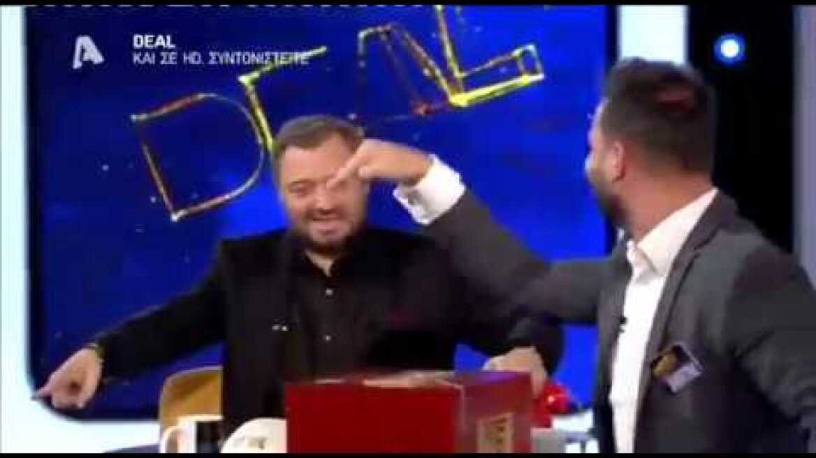 ΑΡΗΣ και στο DEAL