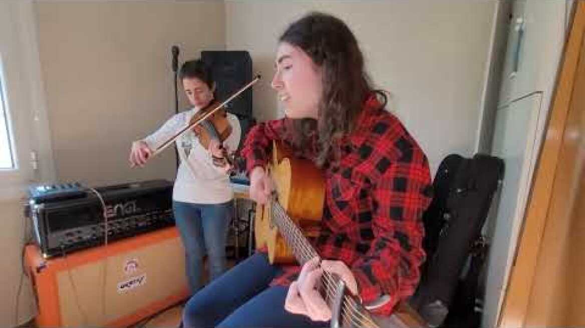 Αυτό που λέει η καρδιά σου - Αναστασία Μουστακάτου