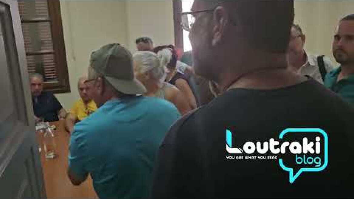 Αγανακτισμένοι πολίτες «μπούκαραν» στη ΔΕΥΑ Λουτρακίου