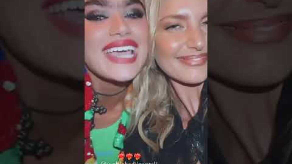 Τέλος στην κόντρα Χατζηπαντελή και Βυτινάρος   Η κοινή εμφάνιση μετά τα ειρωνικά σχόλια