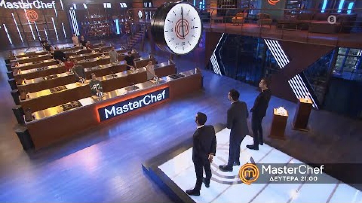 MasterChef 5 - trailer Δευτέρα 8.2.2021