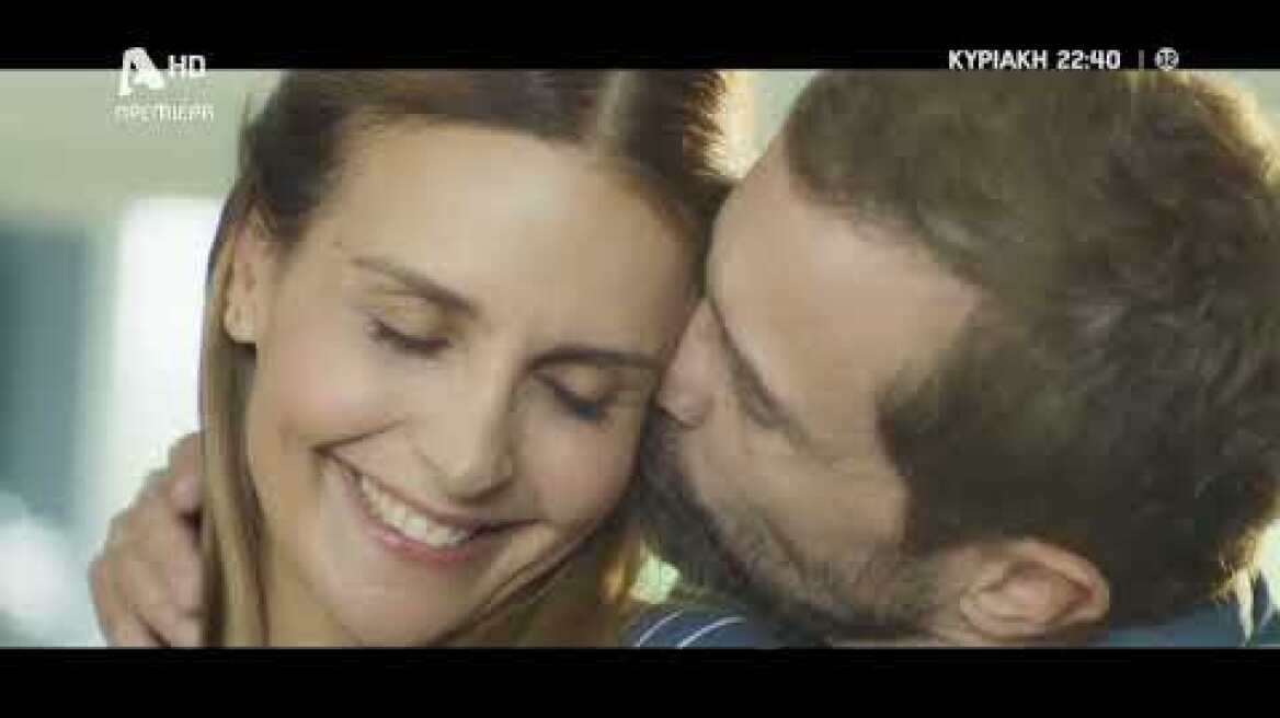 Ο Γιατρός | Πρεμιέρα Κυριακή στις 22:40