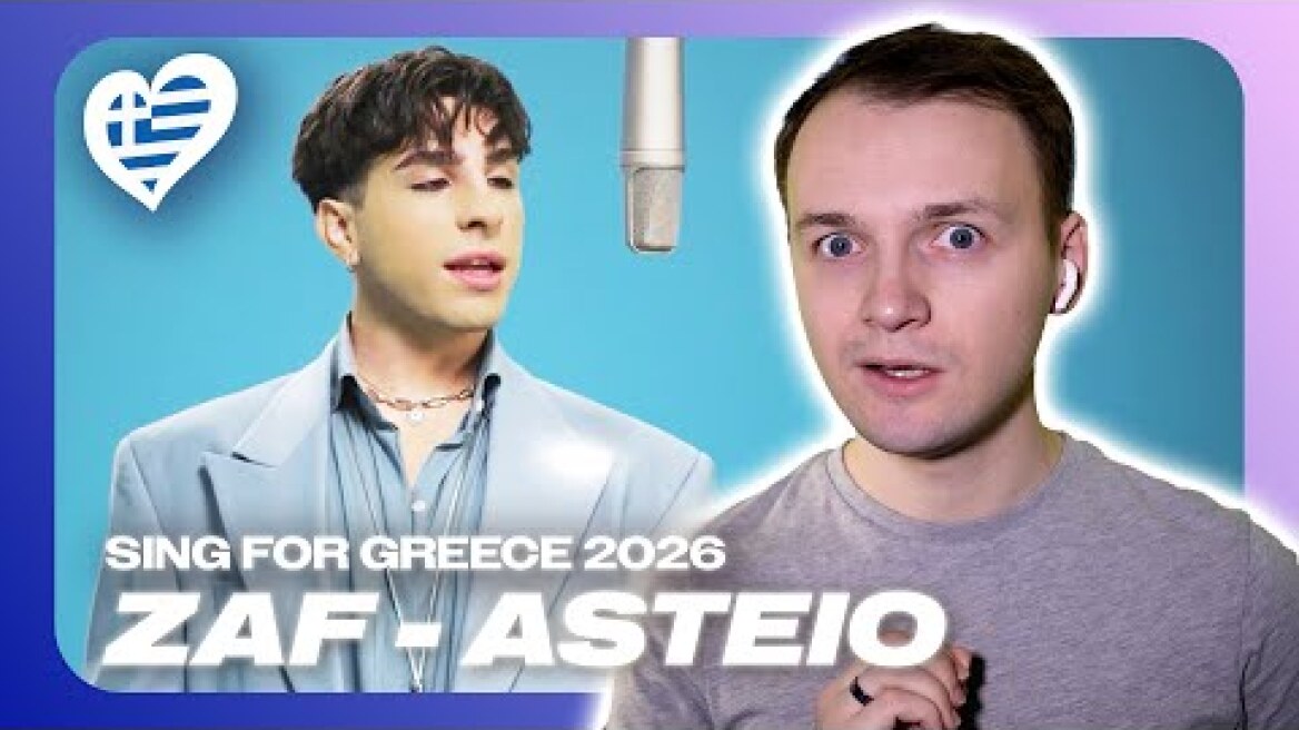 SING FOR GREECE 2026: ZAF with 