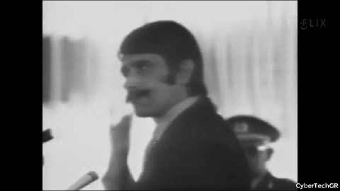 Τι έγινε στη δίκη για το Πολυτεχνείο: Οι «δύο ξένοι», τα Dunhill του Ντερτιλή και ο εκτελεστής με το τσιγάρο Η ΔΙΚΗ ΤΟΥ ΠΟΛΥΤΕΧΝΕΙΟΥ