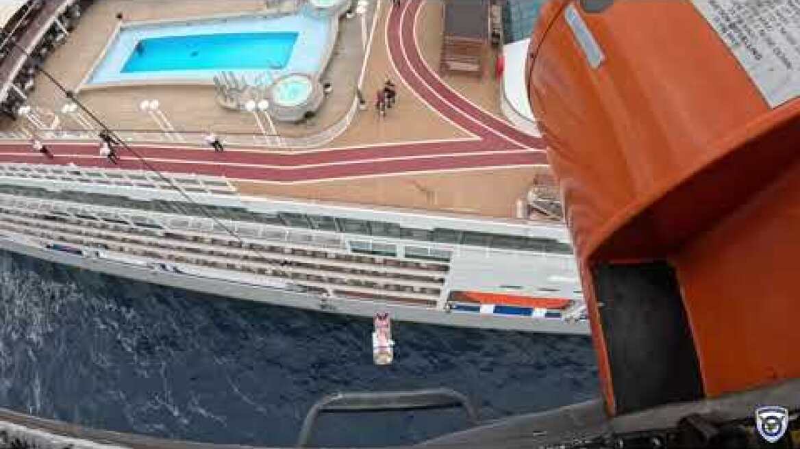 Εντυπωσιακές εικόνες από αεροδιακομιδή ασθενούς στη Λήμνο