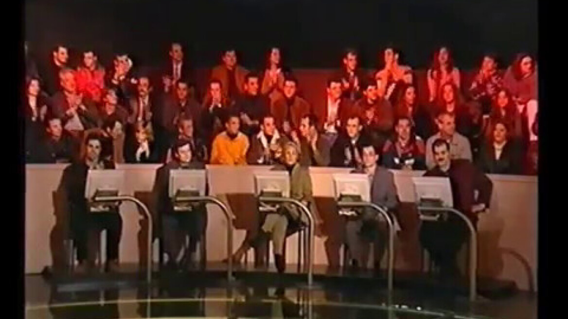 Εκατομμυριούχος (1999-2000) 6.000.000