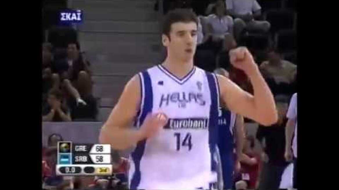 Kosta Koufos 33 pts, 13 rebs | FIBA U18 European Championship 2007 Final
