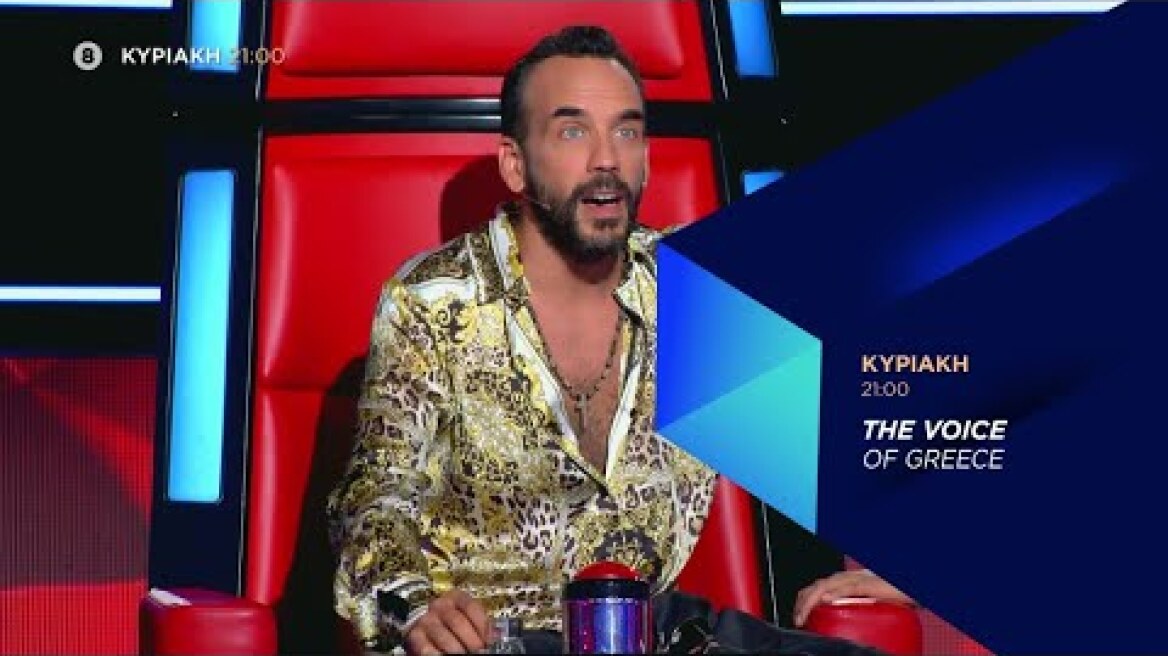 The Voice of Greece | Trailer | 15/11/2020