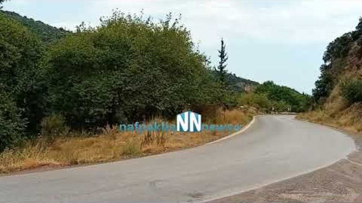 Δάφνη Ναυπάκτου:Έρευνες για τον εντοπισμό 62χρονου