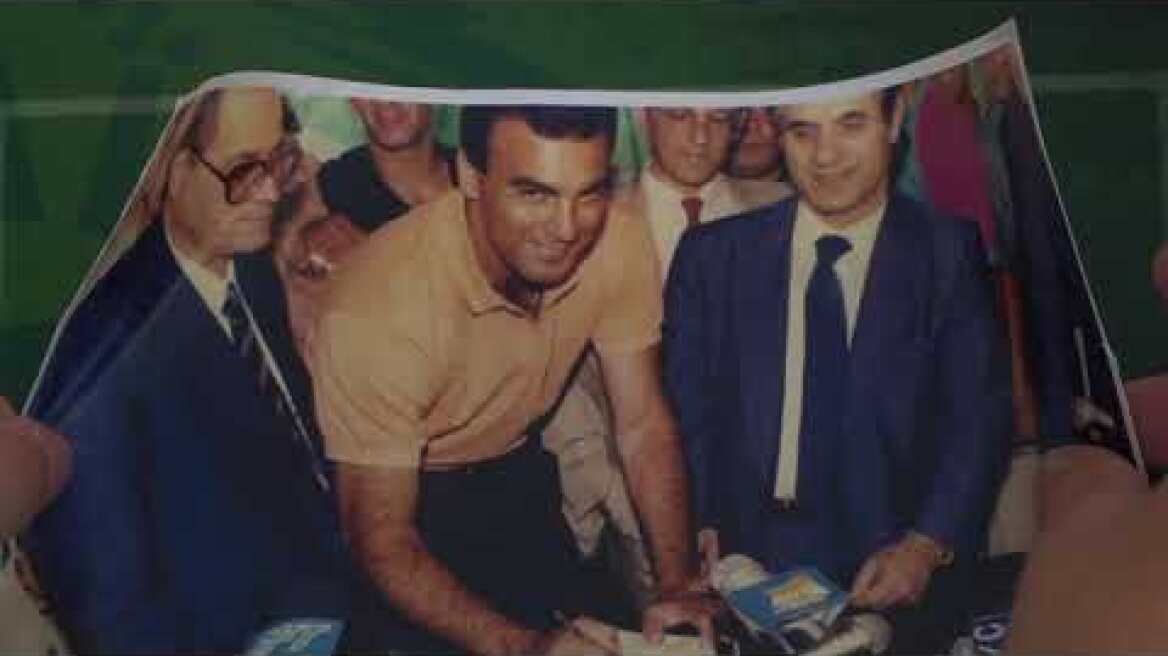 Παύλος Γιαννακόπουλος: Ο Παναθηναϊκός μου