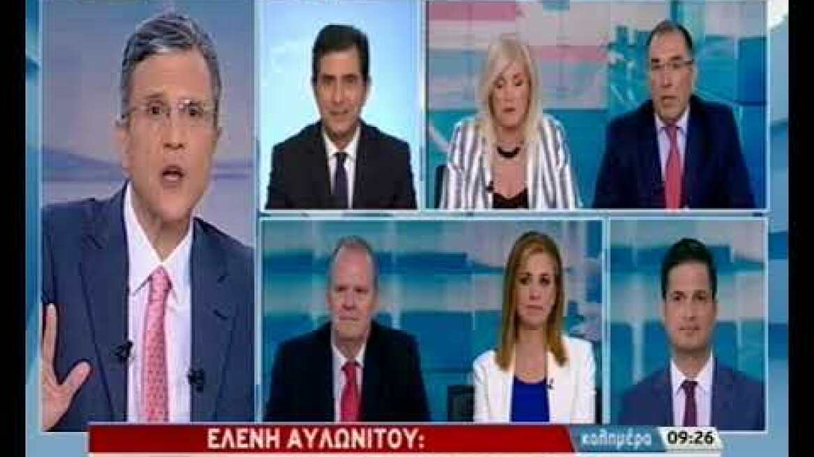 Βίντεο: Άγριος καυγάς Αυλωνίτου - Δημήτρη Καμμένου στον αέρα του Σκάι