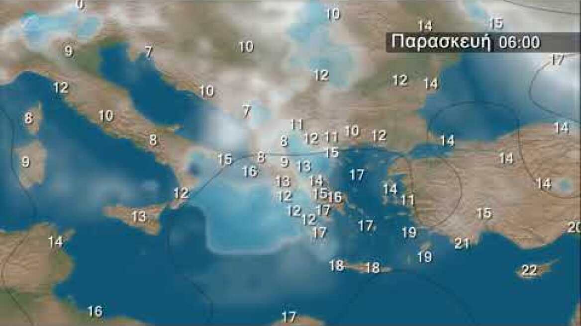 Η εβδομαδιαία πρόγνωση καιρού σε ένα λεπτό  από 15 ΜΑΙΟΥ 2019