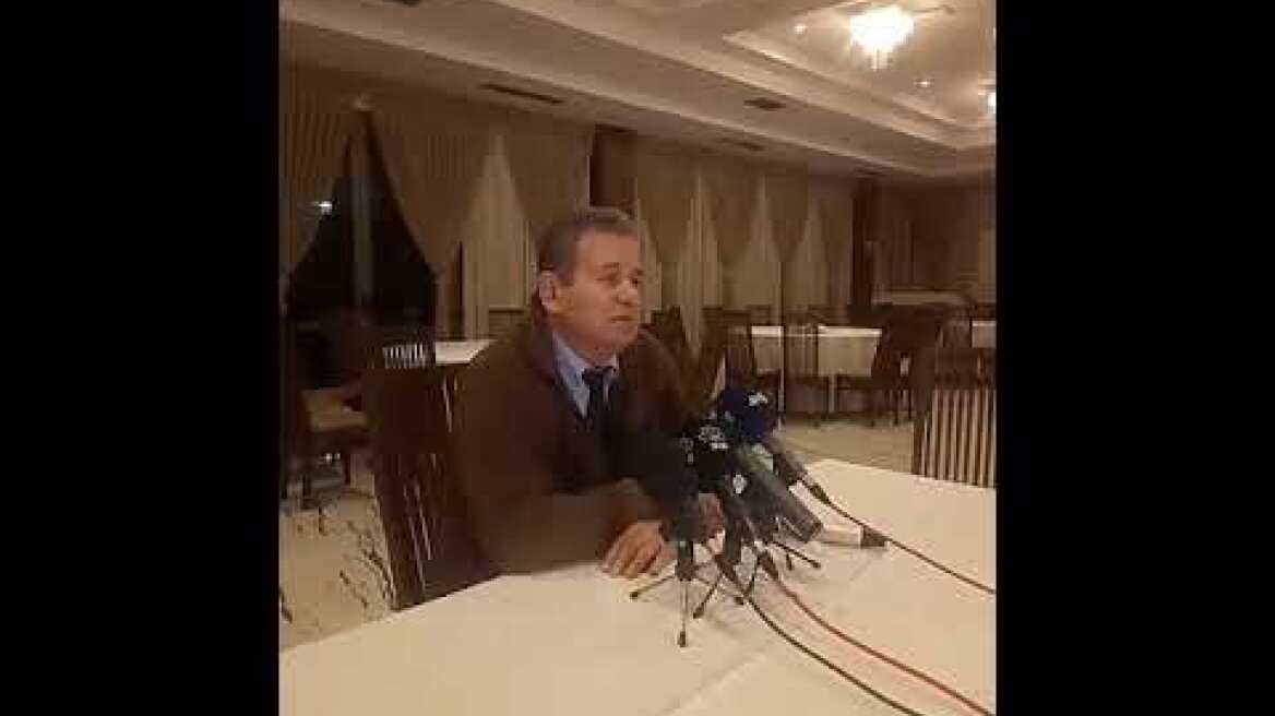 Δικηγόρος Κατσίφα