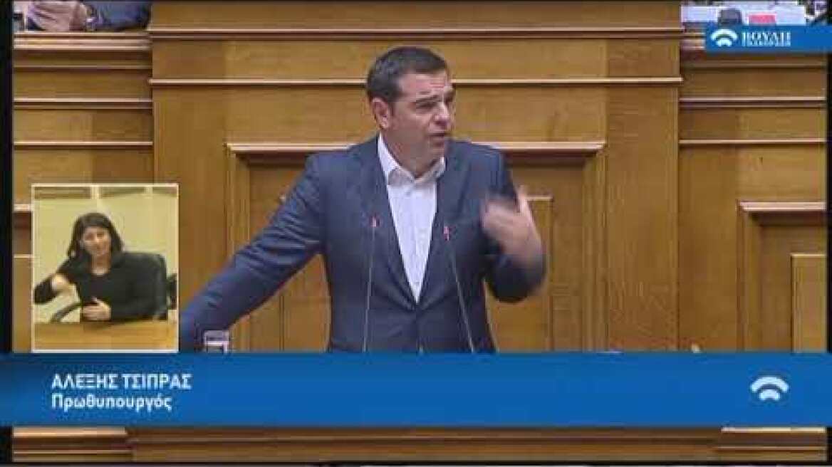 Α.Τσίπρας (Πρωθυπουργός)(Αναθεώρηση Διατάξεων Συντάγματος) (14/03/2019)