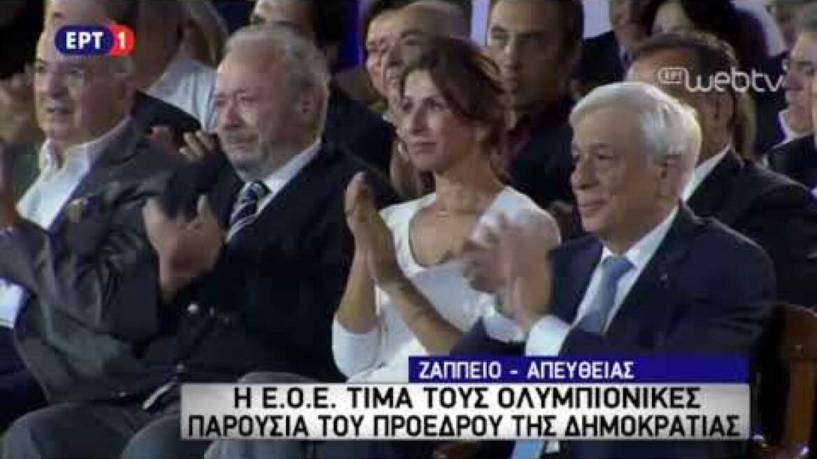 Το κλάμα του τέως βασιλιά
