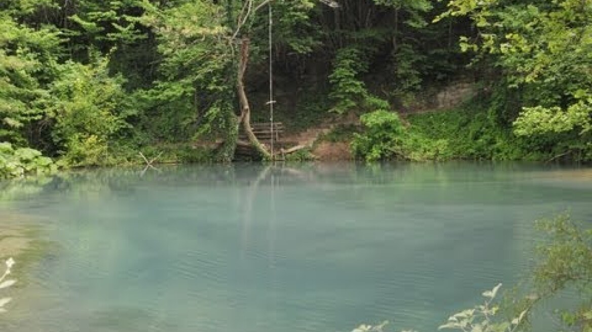 Καταρράκτες Σκρα -  Γαλάζια Λίμνη  Ν.  Κιλκίς
