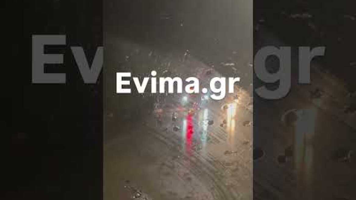 Καταιγίδα στη Χαλκίδα