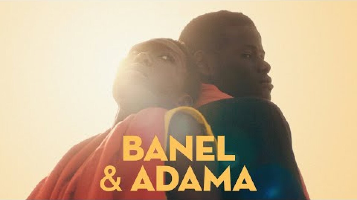 Μπανέλ και Άνταμα (2023) hd greek trailer