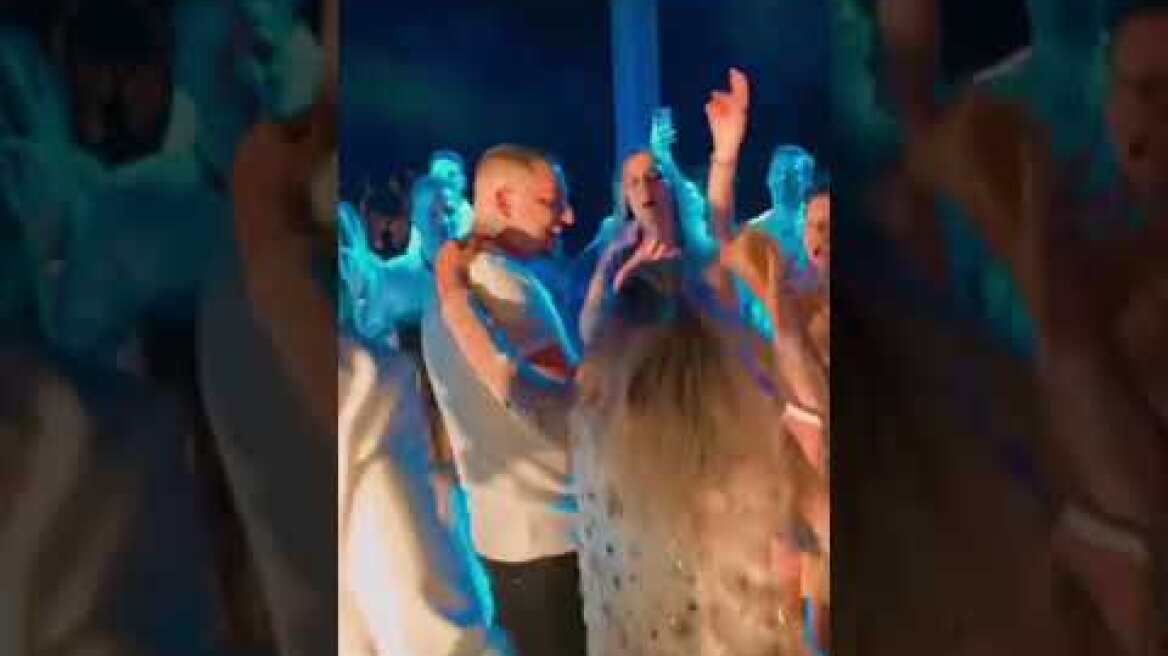 Ο Madclip διασκεδάζει σε γάμο λίγες ώρες πριν το δυστύχημα