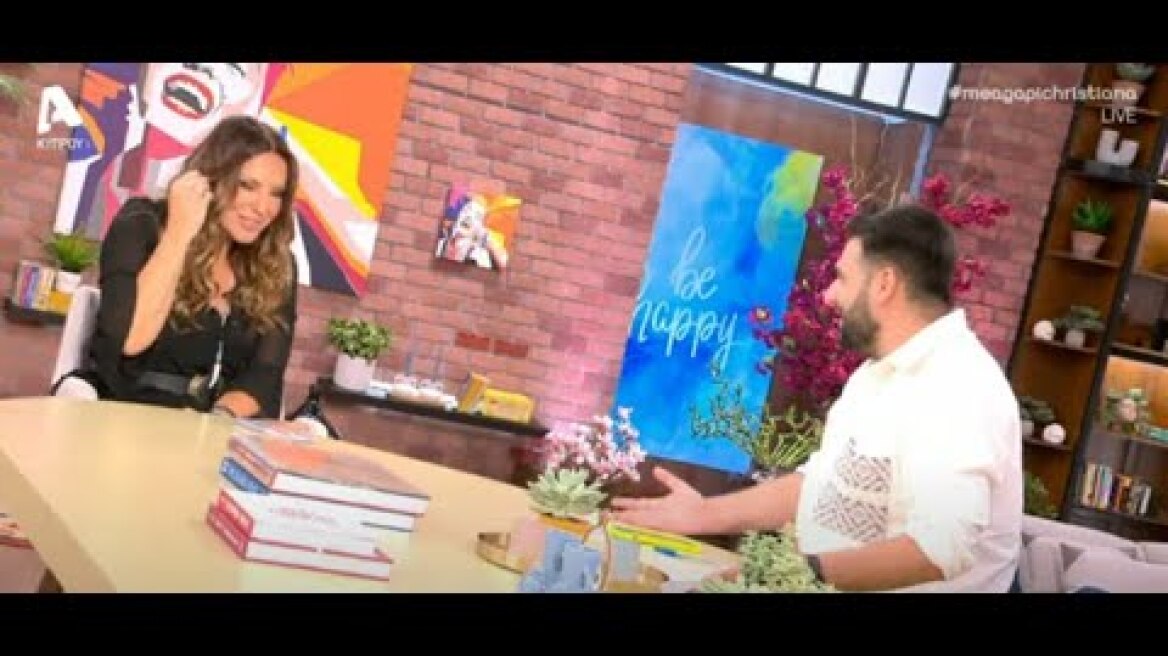 Η Γερμανού σε Google Results: Η επιτυχία, το φλερτ στα social και τα καλά - κακά παιδιά της tv