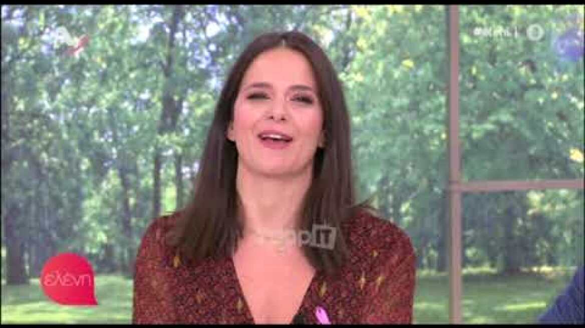 Εύη Φραγκάκη: Η εξομολόγηση για το διαζύγιο...