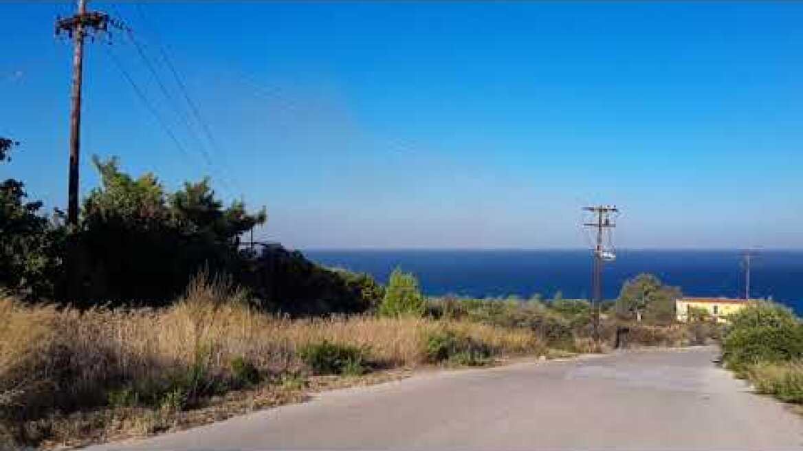 Κεφαλονιά Αννινάτα