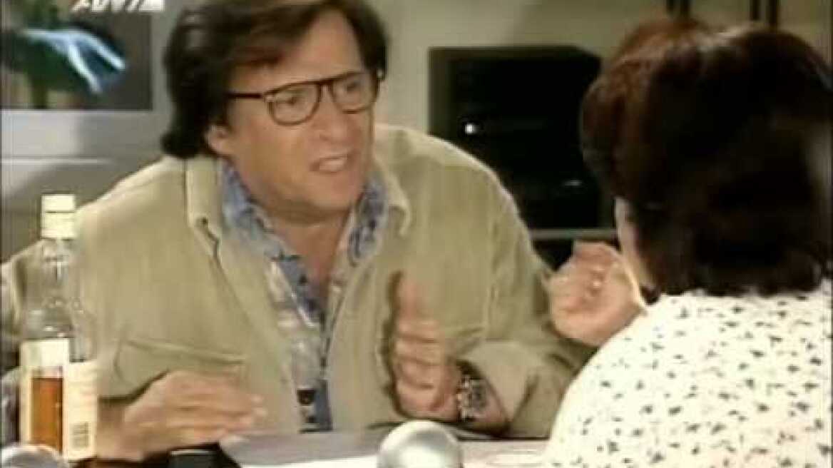 κολλια 4ο μέρος