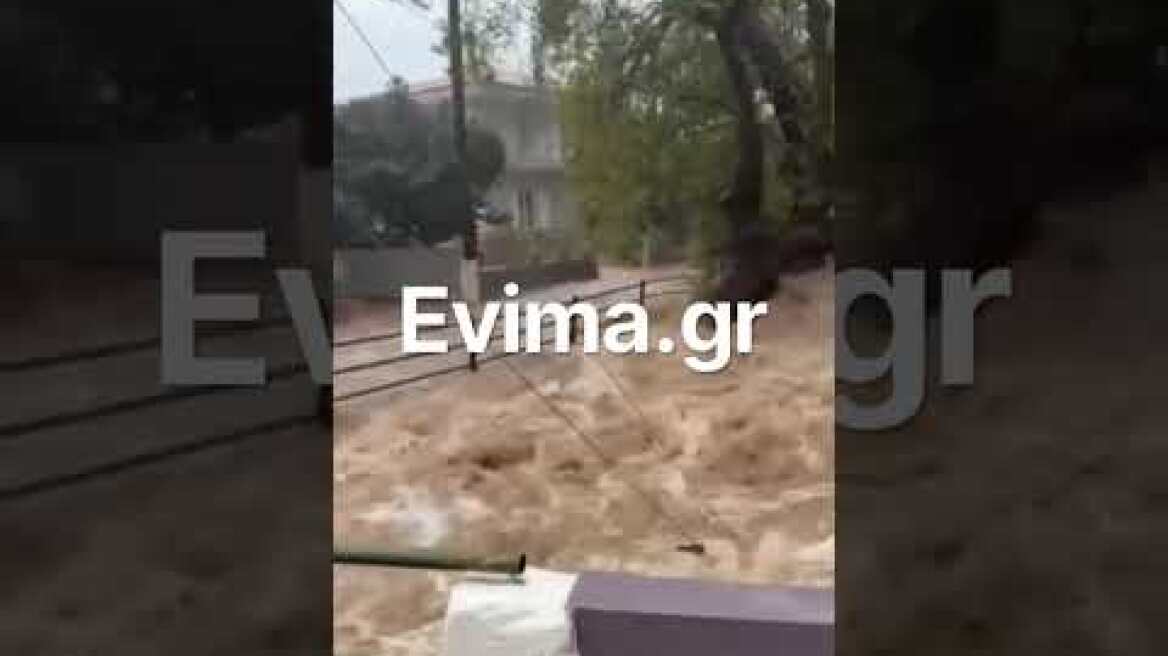 Ξεχείλισε ο ποταμός στη Μακρυκάπα Ευβοίας