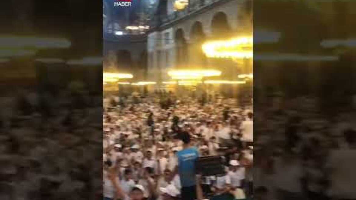Binlerce çocuk Ayasofya’yı tekbir ile inletti