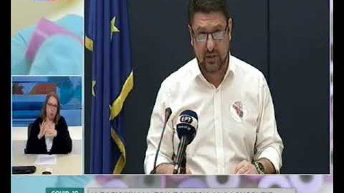 Δηλώσεις Χαρδαλιά 23/3