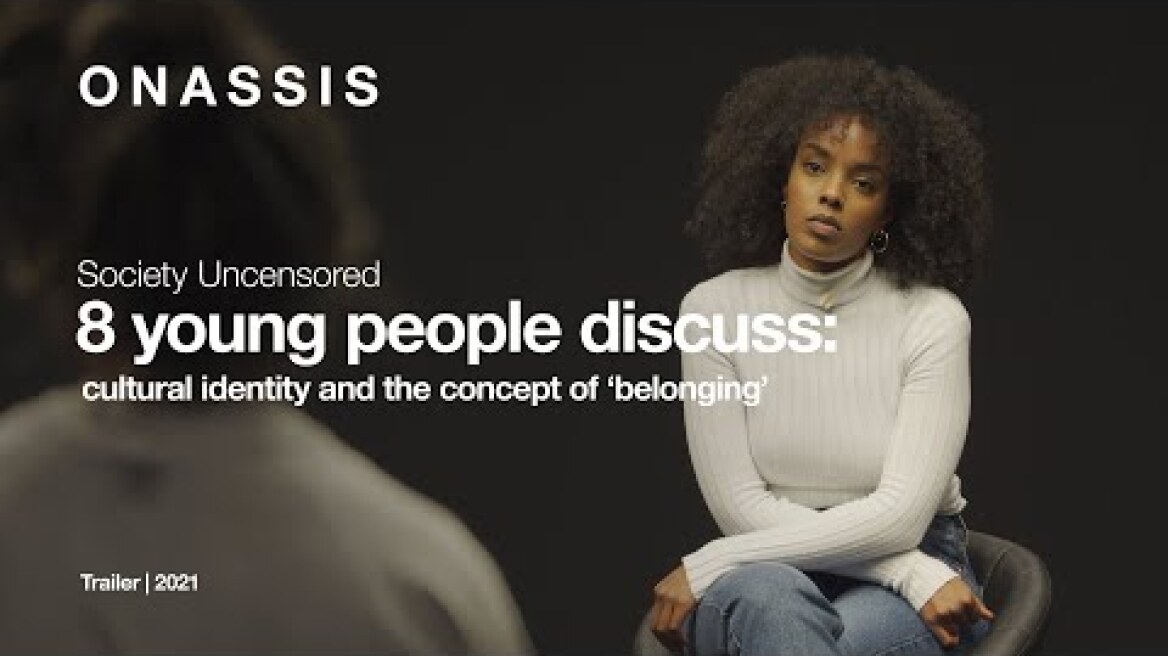 Trailer | 8 Νέοι Άνθρωποι Συζητούν: Πολιτισμική Ταυτότητα και η Έννοια του «Ανήκειν»