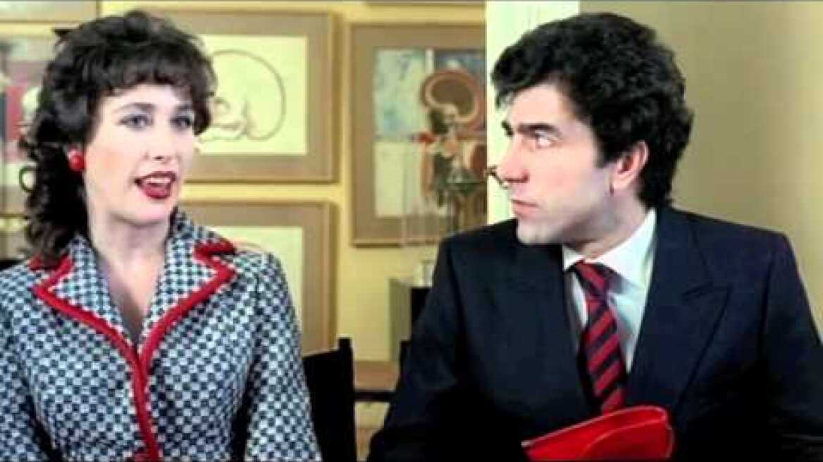 ¡¡Qué he hecho yo para merecer ésto? - Trailer 1984