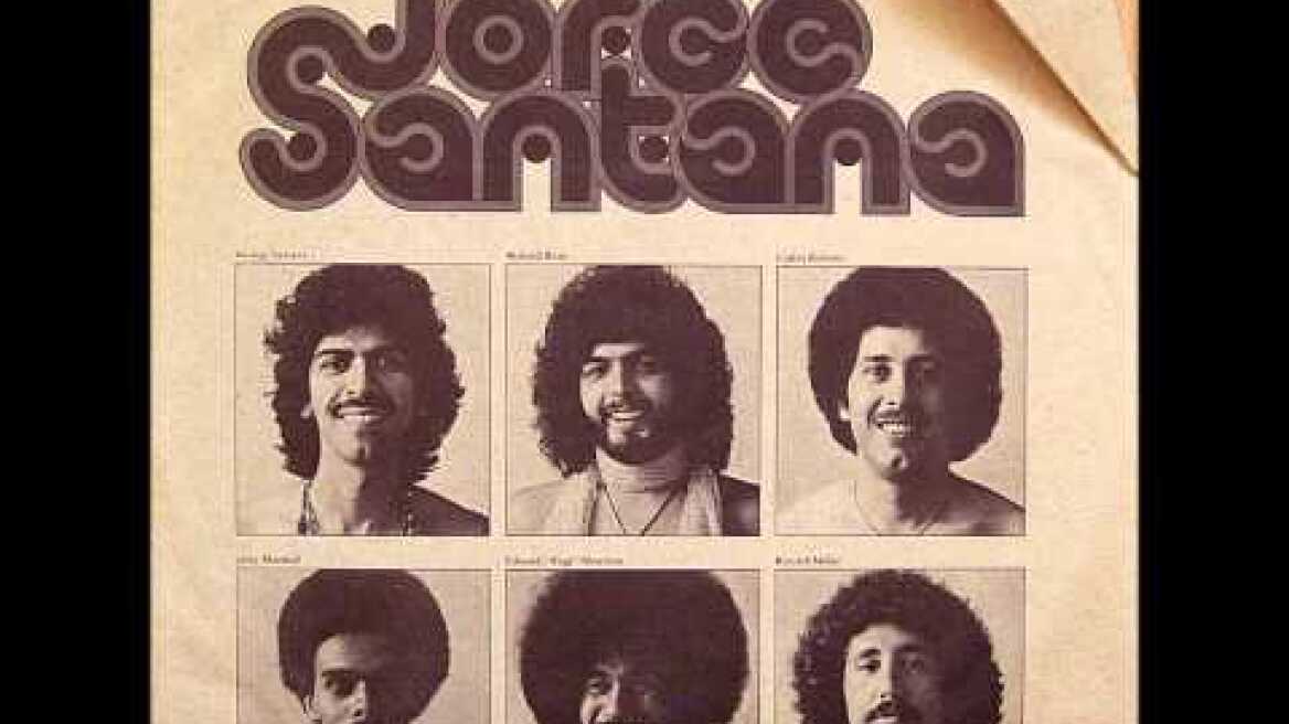 Jorge Santana - Sandy (1978) 12" LP