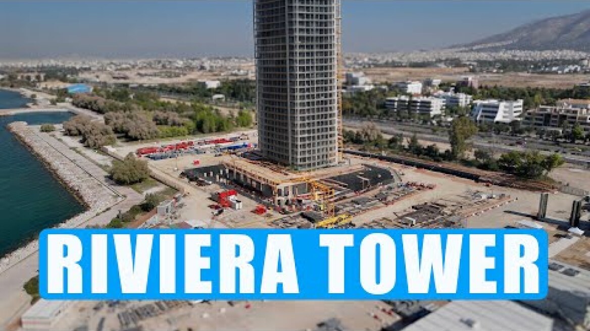 Riviera Tower | Η εξέλιξη των έργων