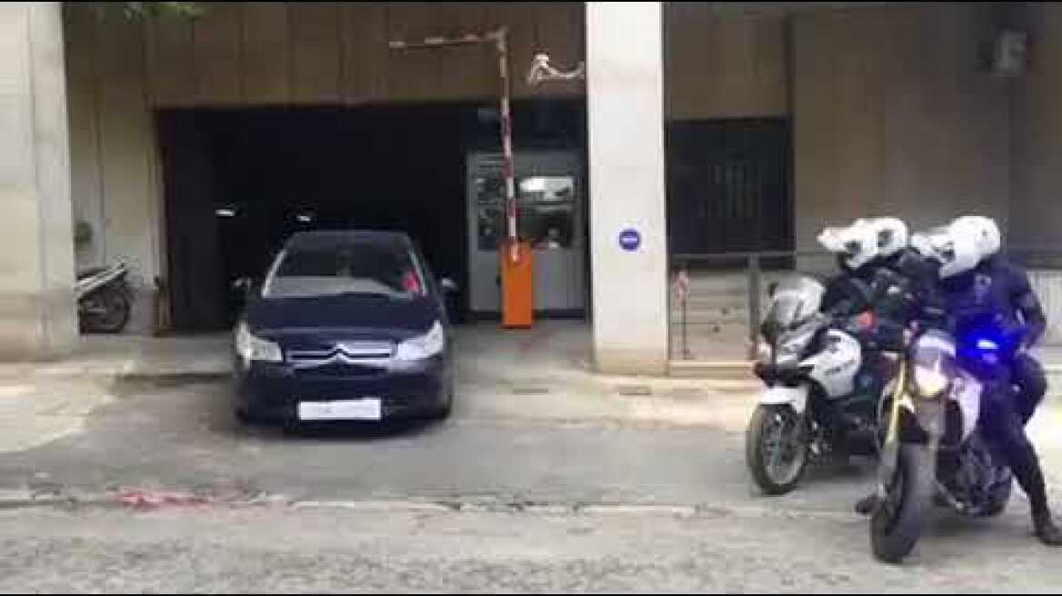 Μπαρμπαρούσης   ΓΑΔΑ